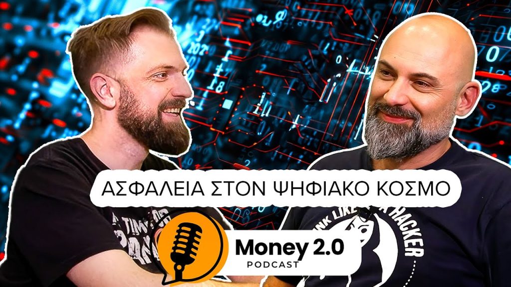 Cryptocapitalist Money20 Mike Mingos Kybernoasfaleia